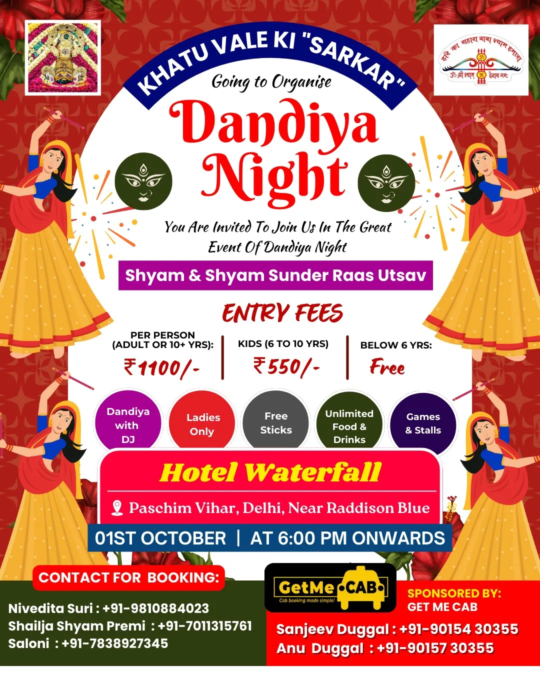 Dandiya Night